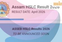 ASSEB Assam HSLC Result 2026 today: How to check Class 10 scorecard online at sebaonline.org