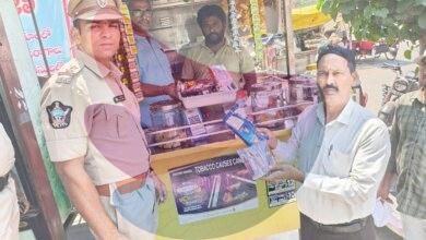 EAGLE seizes cigarettes, tobacco products from shops near educational institutions