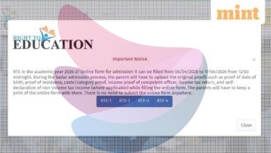 Gujarat RTE admissions 2026 registration window opens today: How to apply at rte.orpgujarat.com