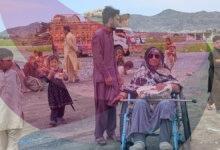 Pakistan says onus on Afghanistan to end hostilities