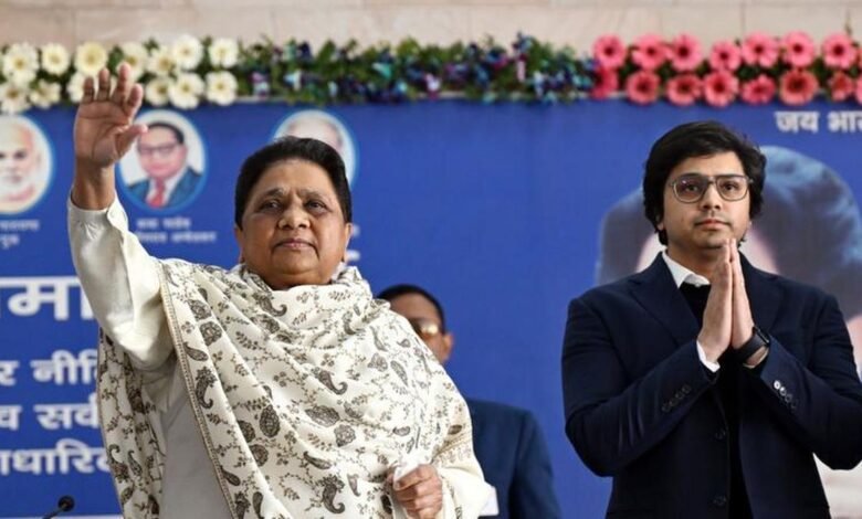 अकांश आनंद में राजनीतिक परिपक्वता की जरूरत, BJP में बड़ा पद नहीं देंगे: मायावती