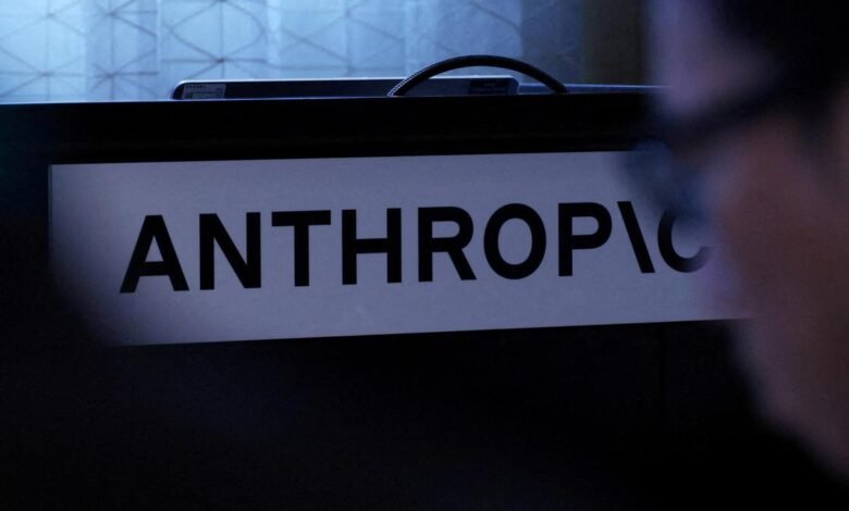 Anthropic का Claude जॉर्जिया राज्य के वोट काउंट की जानकारी तक पहुंचा