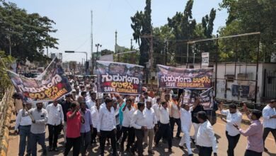 गुरुगंगा संरक्षण अभियान पहुंचा बीदर, प्रदूषण के खिलाफ विरोध प्रदर्शन