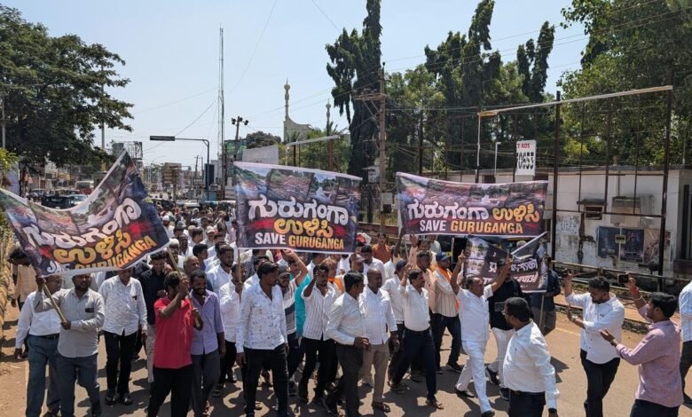 गुरुगंगा संरक्षण अभियान पहुंचा बीदर, प्रदूषण के खिलाफ विरोध प्रदर्शन
