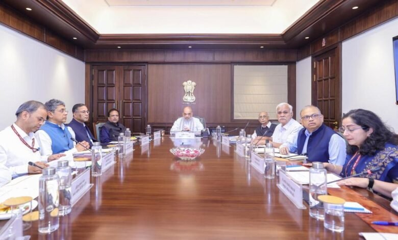 नागरिकों से MHA पोर्टल के जरिए क्षेत्रीय जनसांख्यिकी बदलाव बताने को कहा