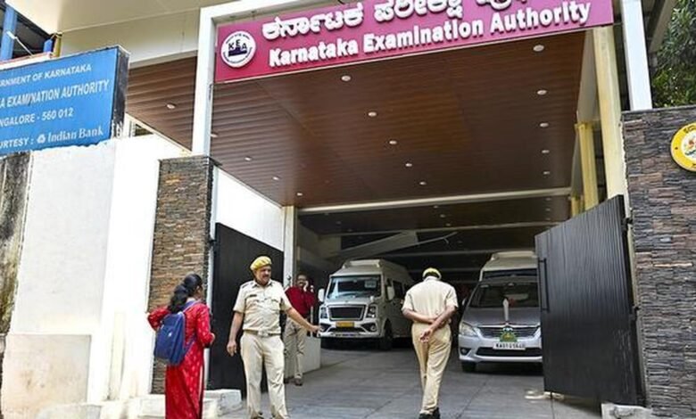 Karnataka में KEA ने 4 महीनों में 7,905 पुलिस पदों की भर्ती पूरी की