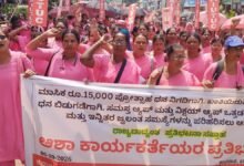 एचडीए श्रमिकों ने ₹15,000 मासिक वेतन की मांग की