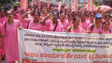 एचडीए श्रमिकों ने ₹15,000 मासिक वेतन की मांग की