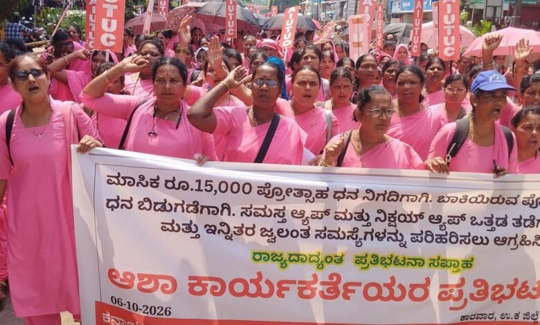 एचडीए श्रमिकों ने ₹15,000 मासिक वेतन की मांग की
