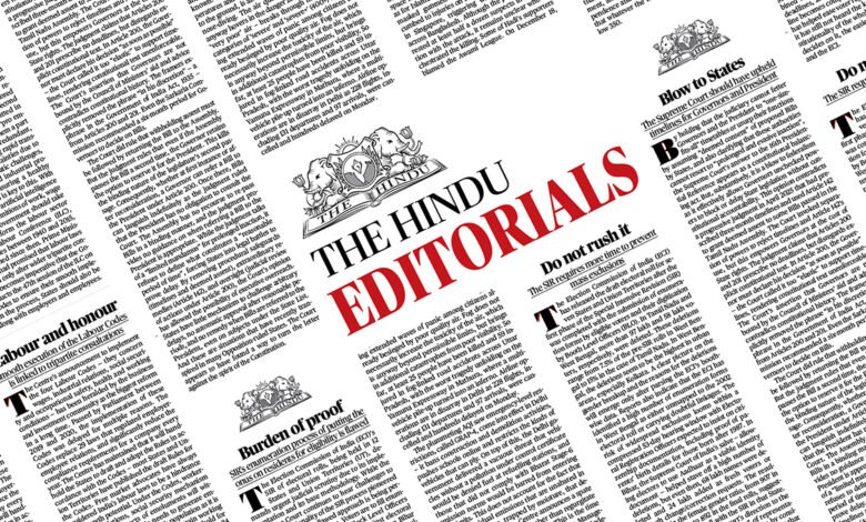 कान्थापुरम के निर्देश पर केरल में मुस्लिम महिलाओं के अधिकारों पर बहस