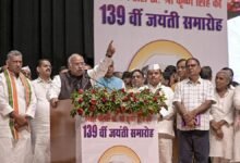 मल्लिकार्जुन खरगे के मोदी पर अभद्र टिप्पणी पर BJP का कड़ा विवाद