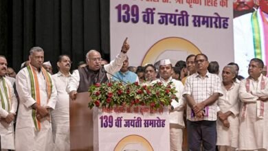 मल्लिकार्जुन खरगे के मोदी पर अभद्र टिप्पणी पर BJP का कड़ा विवाद