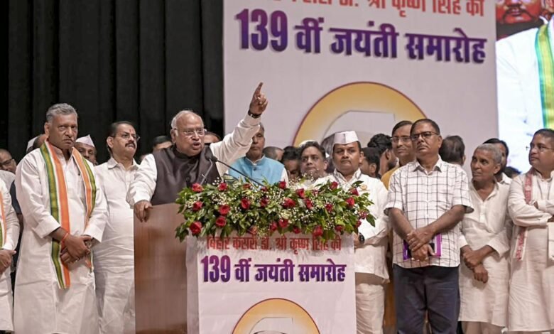 मल्लिकार्जुन खरगे के मोदी पर अभद्र टिप्पणी पर BJP का कड़ा विवाद