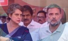 राहुल और प्रियंका गांधी ने महिला आरक्षण क़ानून से जुड़े बिल के लोकसभा से गिरने के बाद क्या कहा