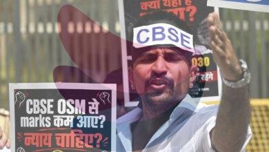 Despite promises, CBSE’s re-evaluation portal remains inactive