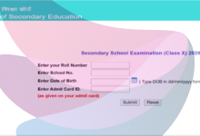 CBSE Class 10 result 2026: 93.70% students pass; How to calculate percentage from CGPA?