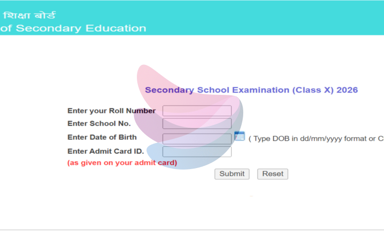 CBSE Class 10 result 2026: 93.70% students pass; How to calculate percentage from CGPA?