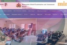 Karnataka SSLC Result 2026 date: When and how to check KSEAB 10th marks memo at karresults.nic.in