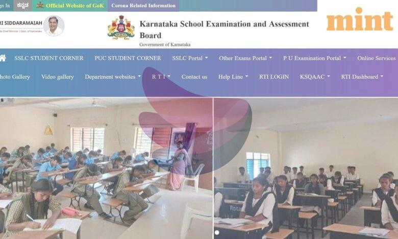 Karnataka SSLC Result 2026 date: When and how to check KSEAB 10th marks memo at karresults.nic.in