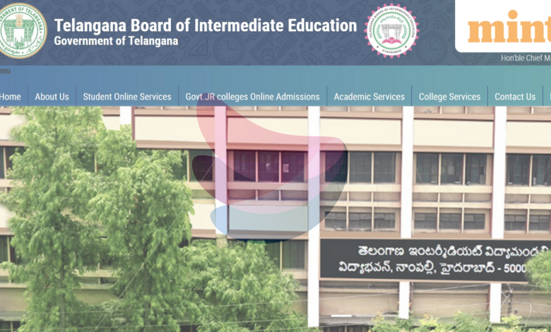 TS Inter Results 2026: When will Telangana board inter 1st, 2nd year result release? How to download marks memo?