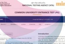 CUET PG Result 2026 LIVE: Visit exams.nta.nic.in/cuet-pg/ for scorecard today — Steps to check at NTA's website