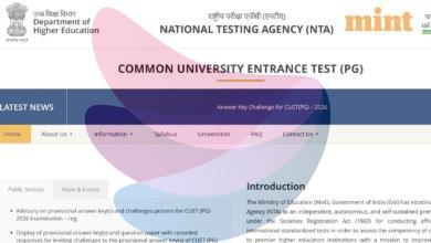 CUET PG Result 2026 LIVE: Visit exams.nta.nic.in/cuet-pg/ for scorecard today — Steps to check at NTA's website