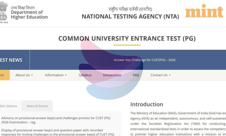 CUET PG Result 2026 LIVE: Visit exams.nta.nic.in/cuet-pg/ for scorecard today — Steps to check at NTA's website