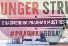 Hunger strike junction at Jantar Mantar