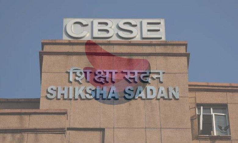 Glitches in CBSE portal leave Class 12 students seeking re-evaluation hassled