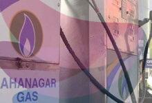 CNG prices hiked by ₹2/kg in Mumbai; piped gas rates also increased