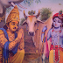Krishna and Govardhan Parvat Story | Lesson & Significance