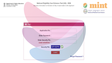 NEET UG 2026: NTA releases exam city intimation slip at neet.nta.nic.in – Check steps to download