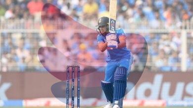 Gill: 2027 ODI World Cup is the 'ultimate goal'