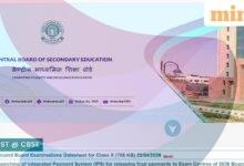 CBSE 2nd Board Exam 2026 Date Sheet OUT: Class 10 tests to begin on 15 May — Full schedule here