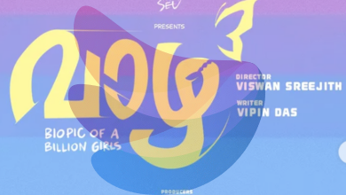 ‘Vaazha 3’: Vipin Das confirms third part to hit Malayalam franchise