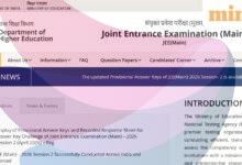 JEE Main 2026 Session 2 result date: When will NTA release scorecard, cutoff? How to check at jeemain.nta.nic.in