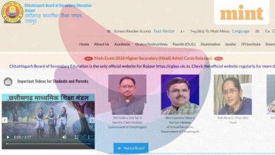 CGBSE CG Board 10th 12th Result 2026 Live Updates: The wait is almost over! Scorecard at 2:30 PM at cgbse.nic.in