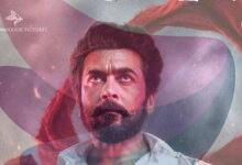 Suriya’s ‘Karuppu’ producer issues legal notice over leaked content; Producers Council seeks relief from Qube provider