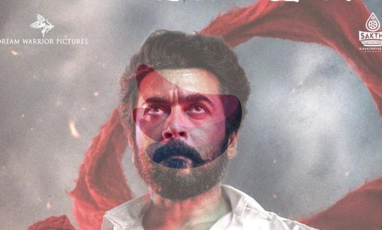 Suriya’s ‘Karuppu’ producer issues legal notice over leaked content; Producers Council seeks relief from Qube provider