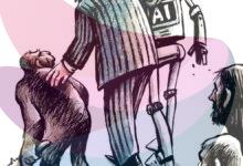 Humerus: Old vs. new