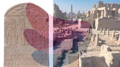 A 2,000-year-old stone found in Karnak temple reveals a Roman emperor hidden in the form of an Egyptian pharaoh
