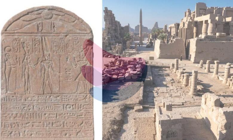 A 2,000-year-old stone found in Karnak temple reveals a Roman emperor hidden in the form of an Egyptian pharaoh
