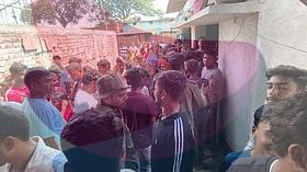 झारखंड: गिरिडीह में दिल दहलाने वाली वारदात! पिता ने की 3 नाबालिग बेटियों की धारदार हथियार से हत्या
