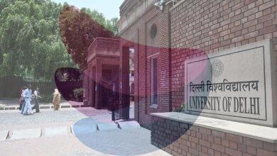 Delhi University announced admissions to UG programmes