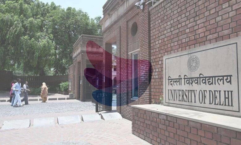 Delhi University announced admissions to UG programmes