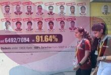 Plea in Supreme Court seeks an end to ‘coaching Raj’, dummy school nexus