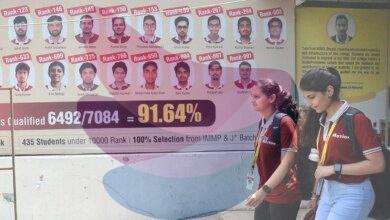 Plea in Supreme Court seeks an end to ‘coaching Raj’, dummy school nexus