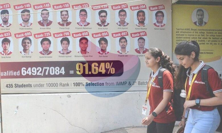 Plea in Supreme Court seeks an end to ‘coaching Raj’, dummy school nexus