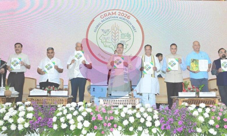 Focus on innovation and entrepreneurship in farm sector through agritech meet in Rajasthan