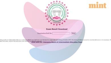 TS Inter Results Date 2026: 1st & 2nd year marks memo soon at tgbie.cgg.gov.in — How to check